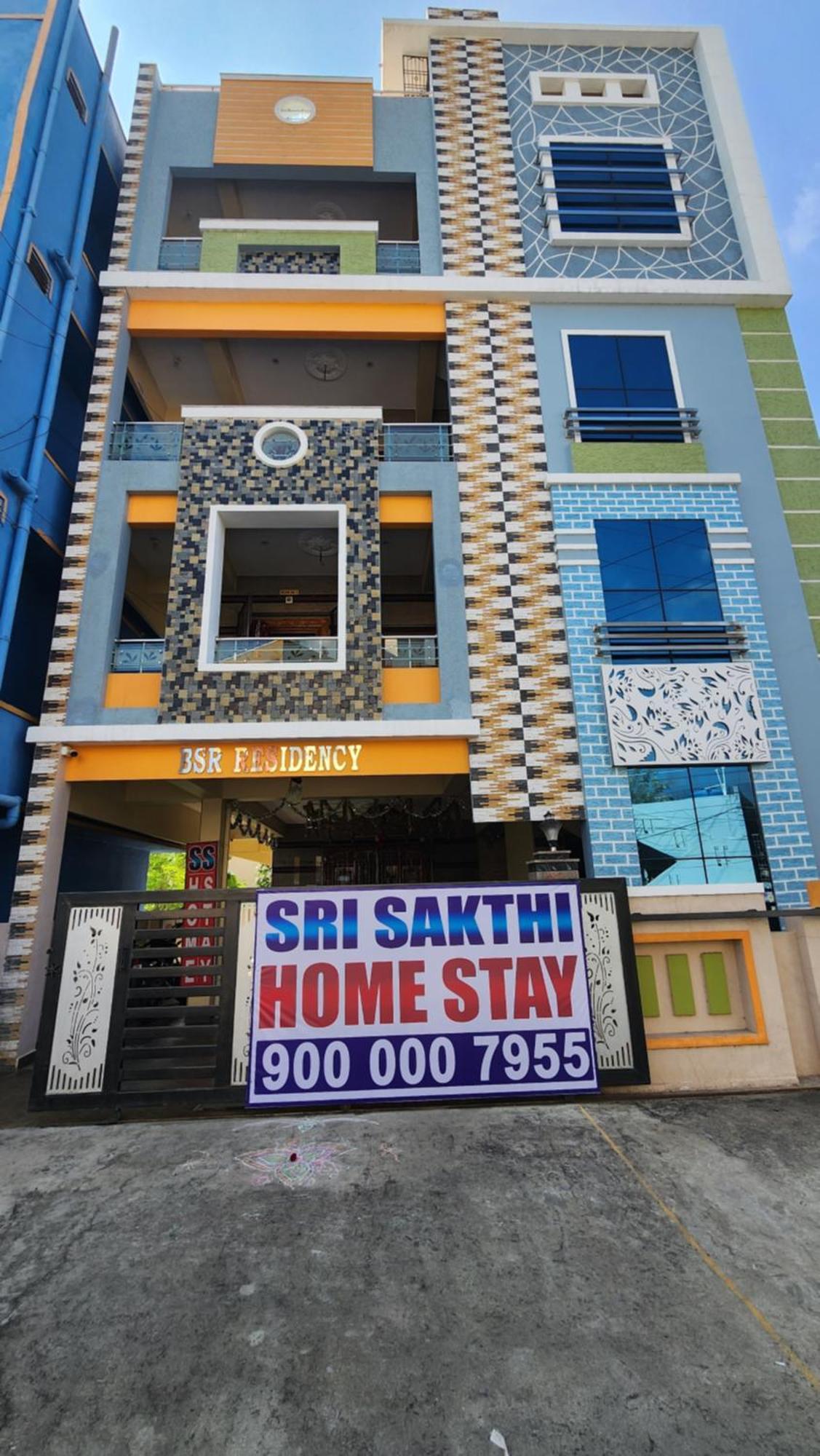 Sri Sakthi Home Stay - Beyond The Expectations- 10 To 15 Minutes Drive From Railway Station And Bus Station Τιρουπάτι Εξωτερικό φωτογραφία